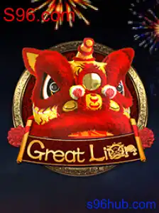 GreatLion